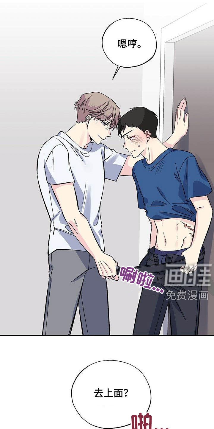 第33章：似曾相识