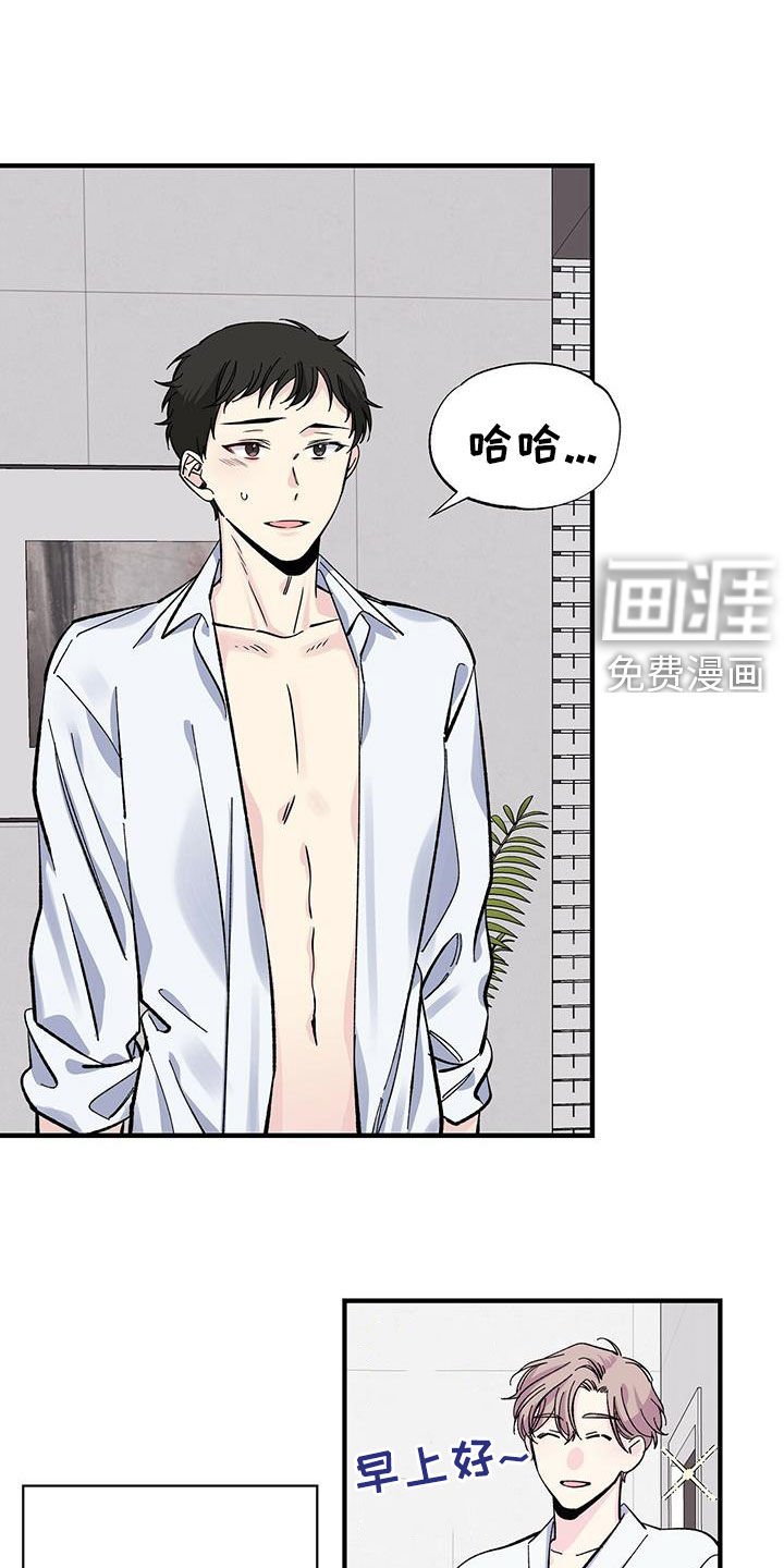 第35章：错觉