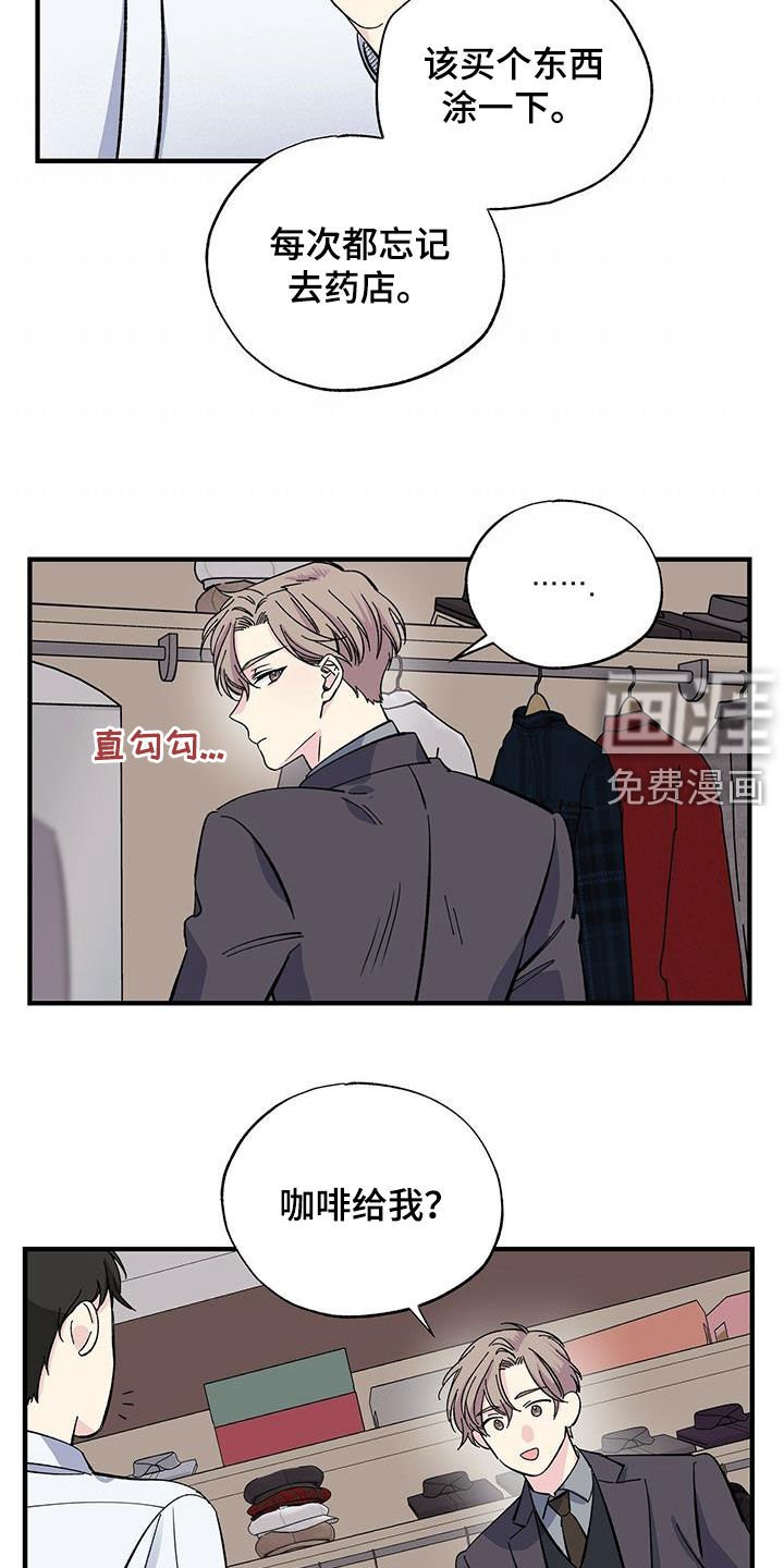 第35章：错觉