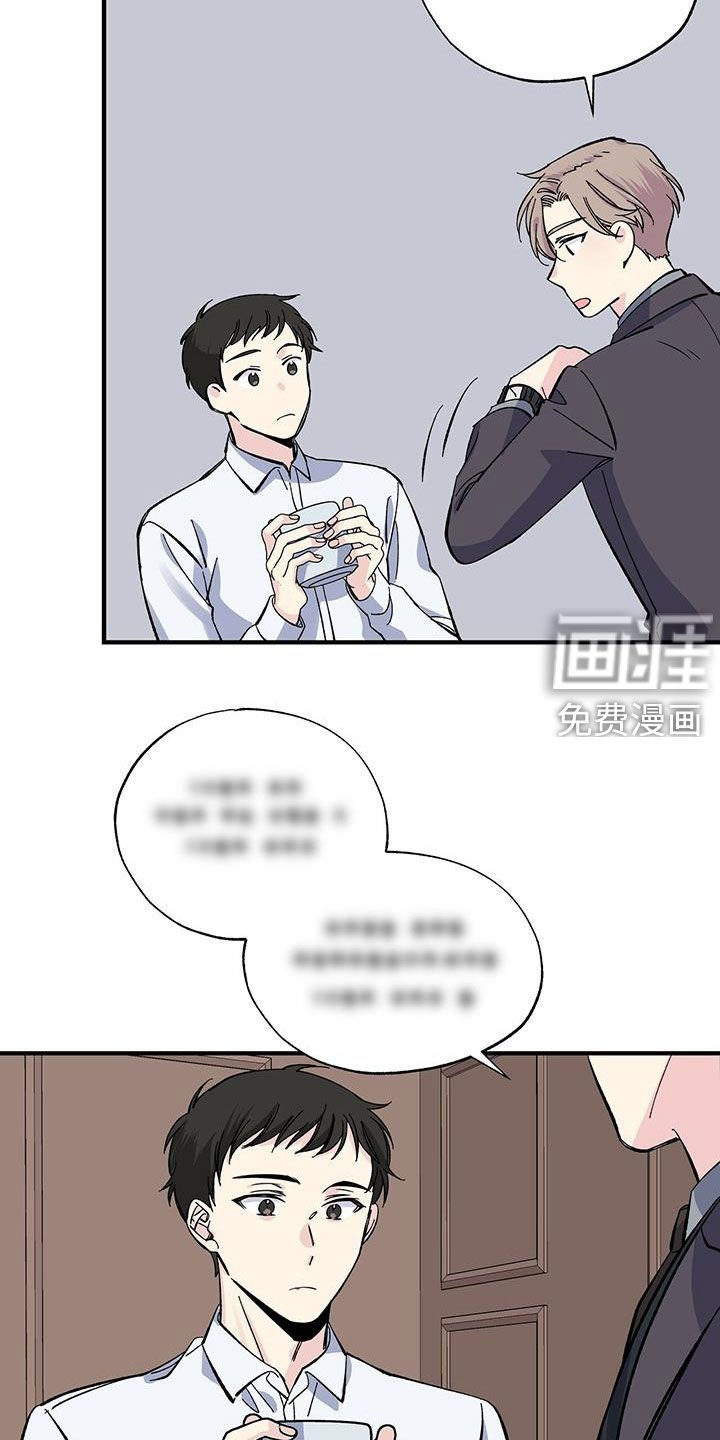 第35章：错觉