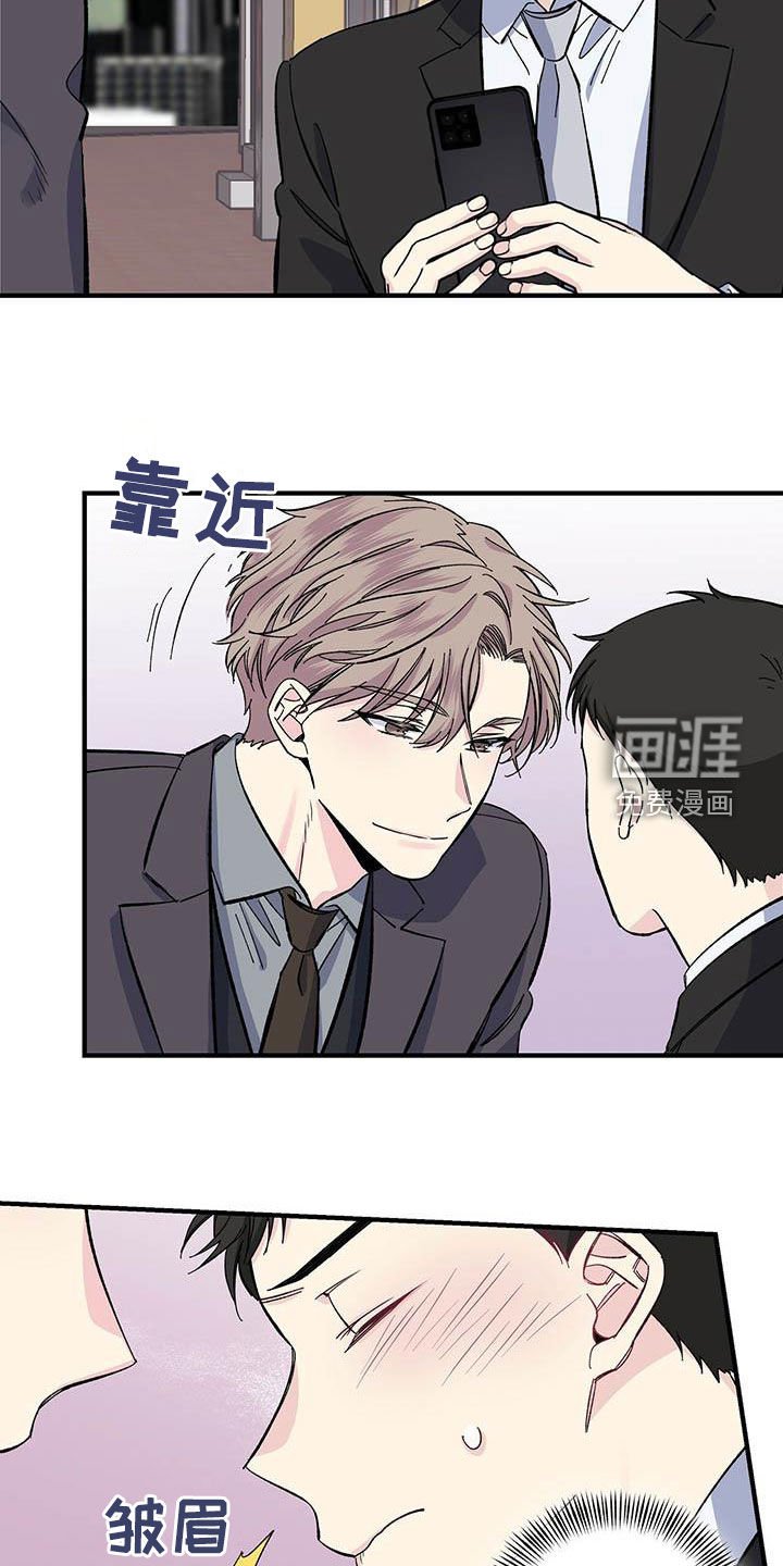 第39章：画展
