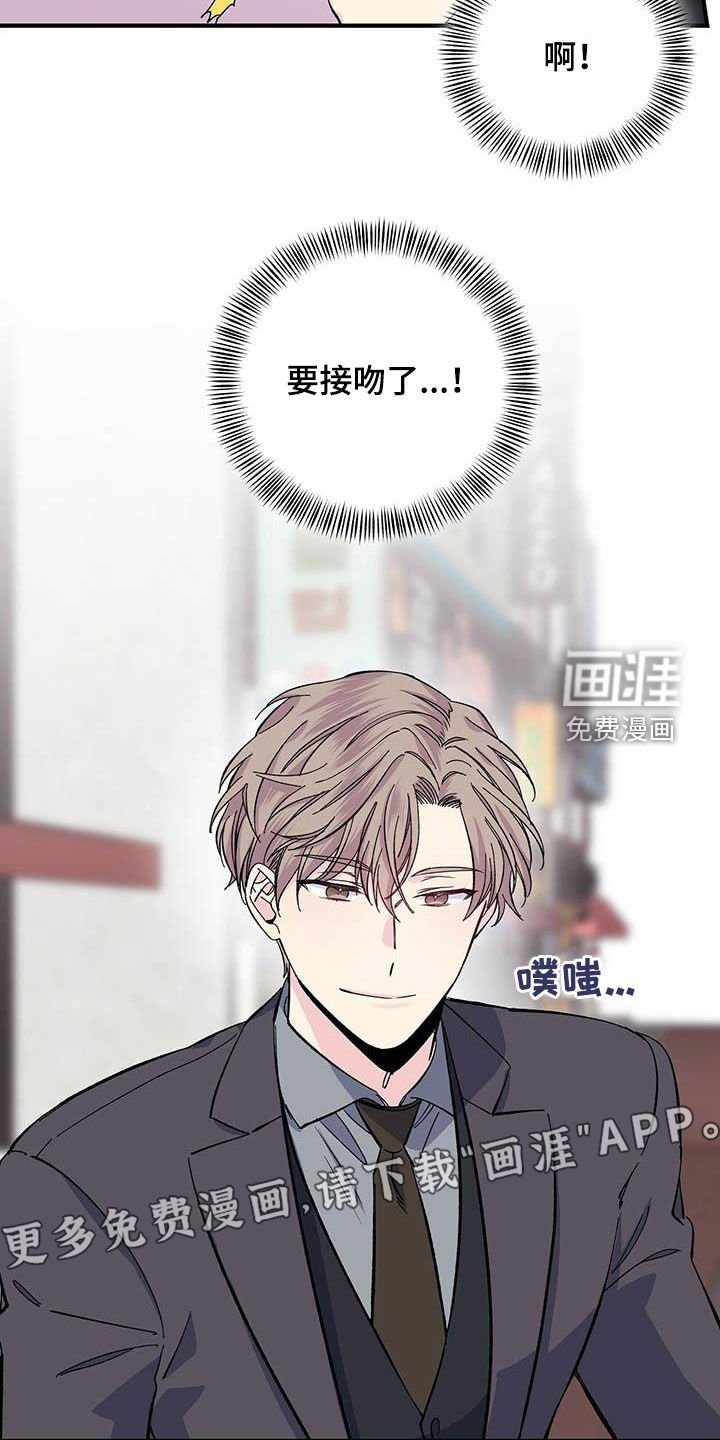 第39章：画展
