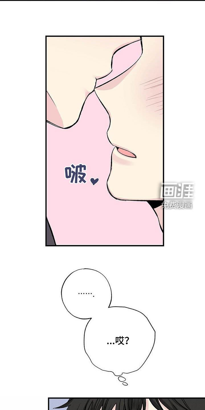 第39章：画展
