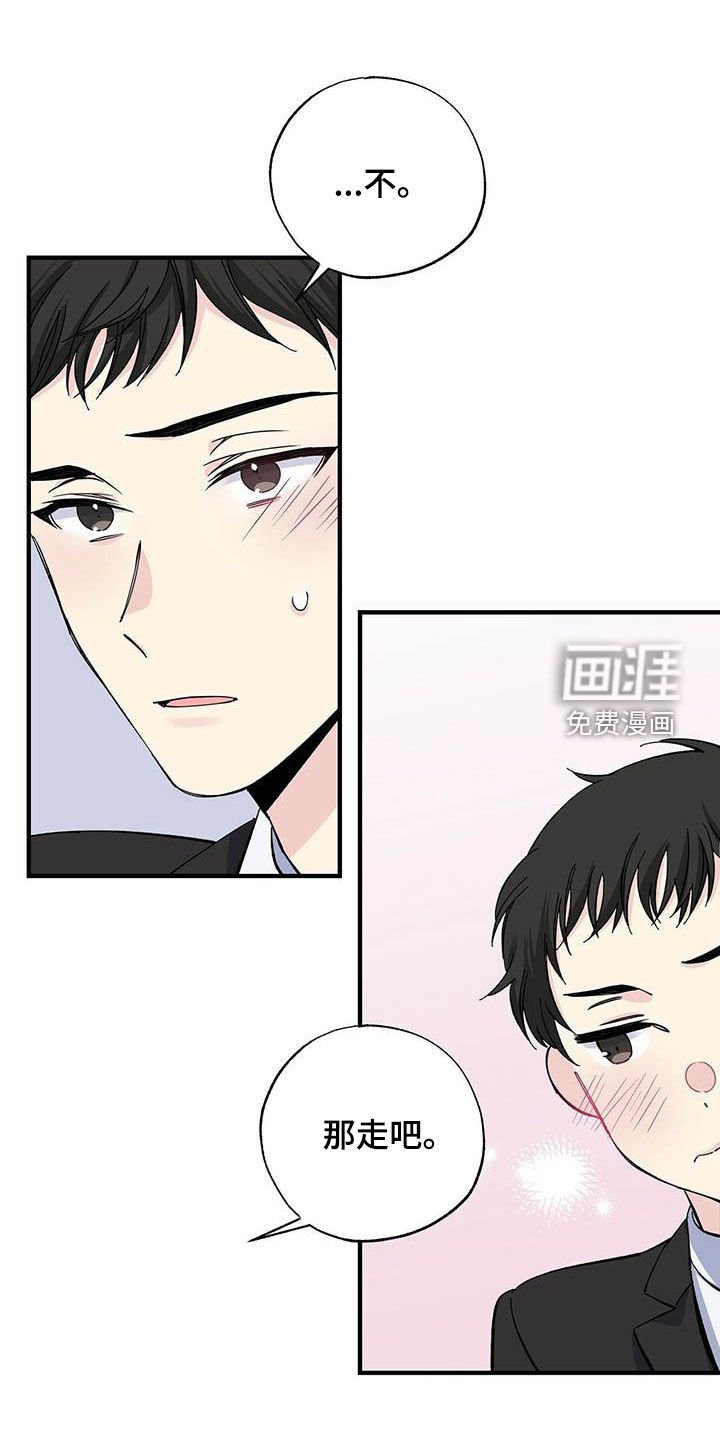 第39章：画展