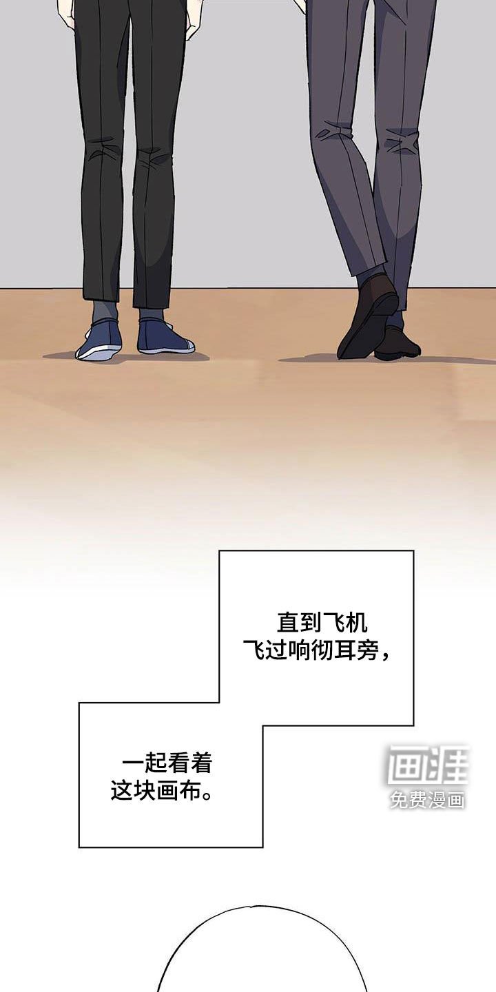 第40章：扳回一局