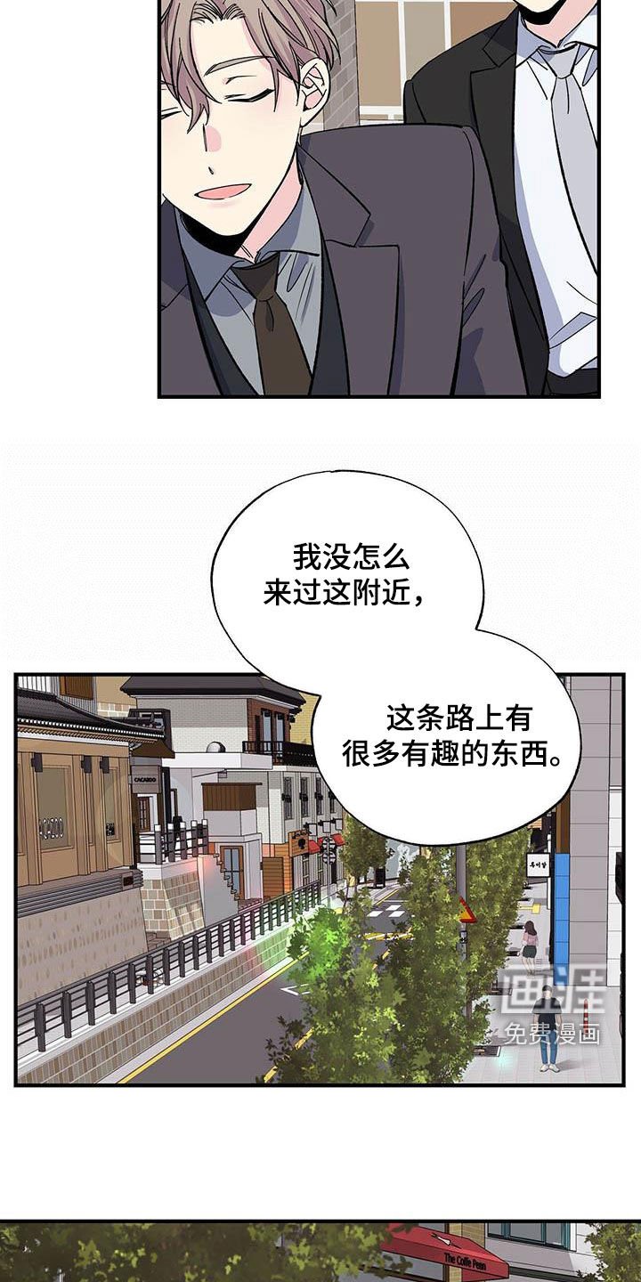 第40章：扳回一局