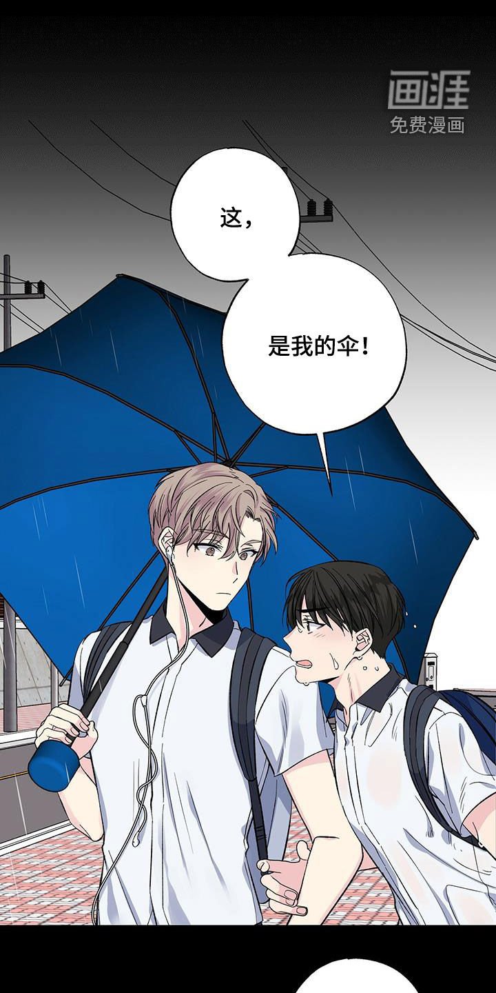 第47章：习惯