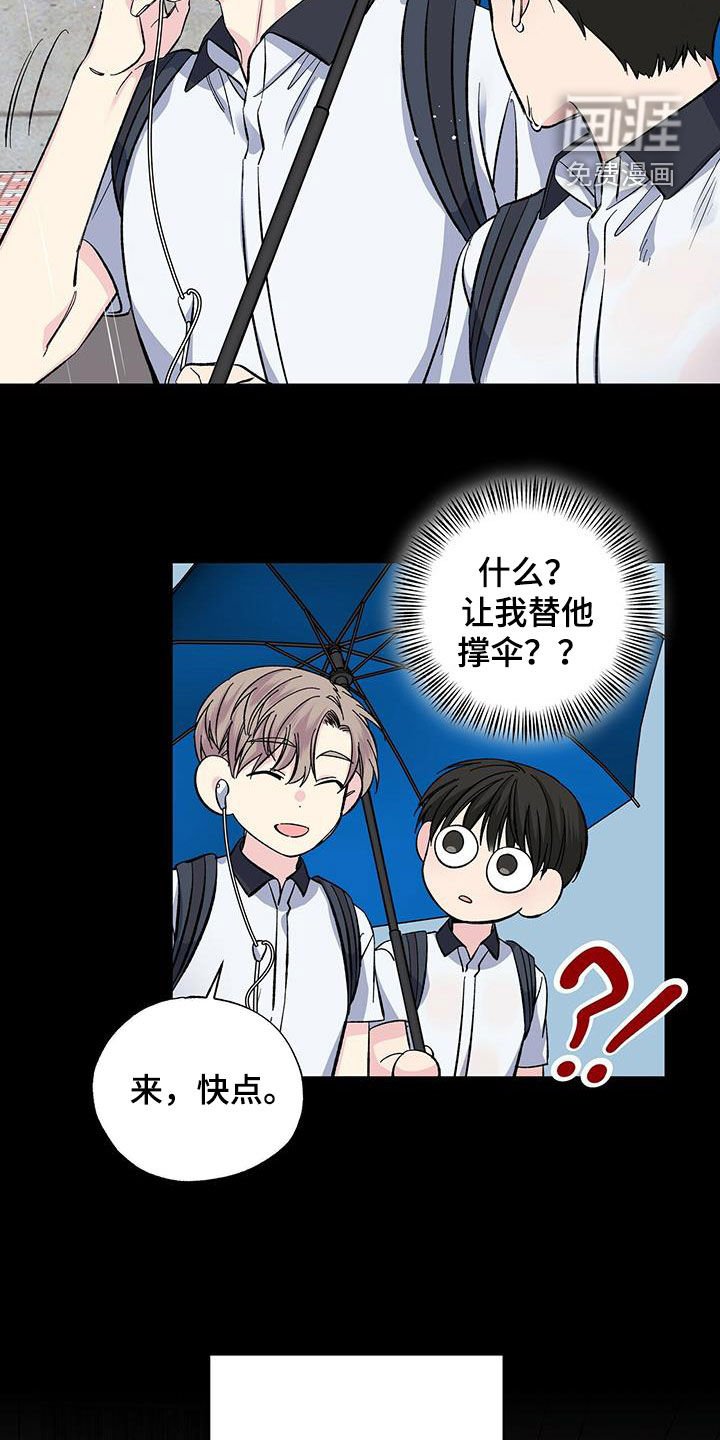 第47章：习惯