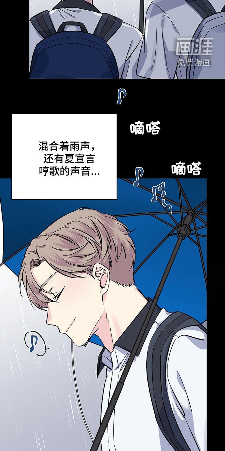 第47章：习惯