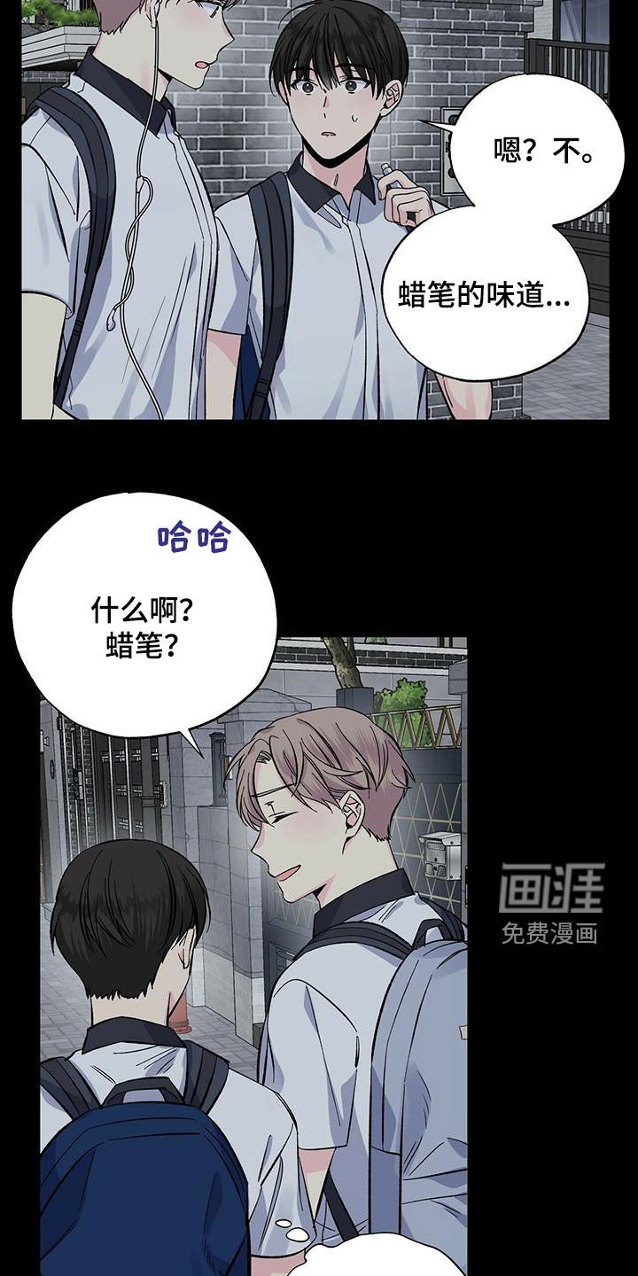 第47章：习惯