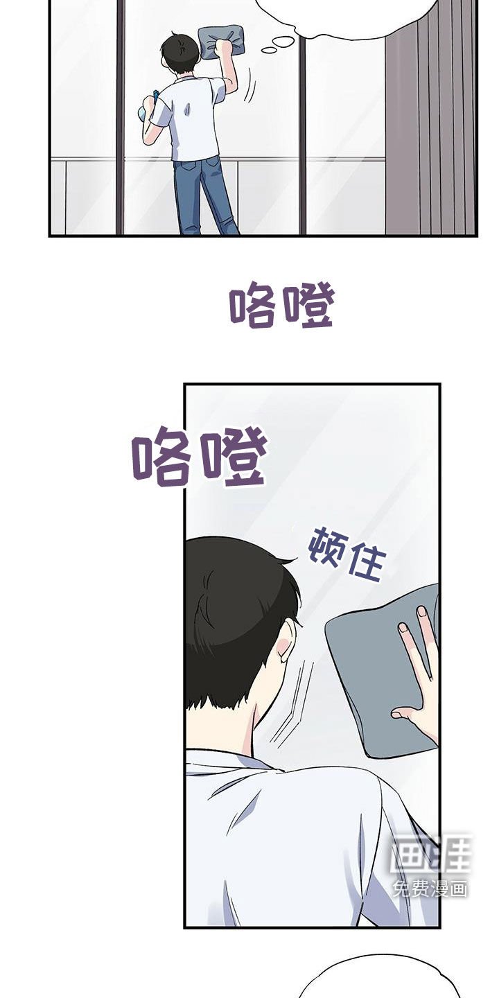 第48章：关系