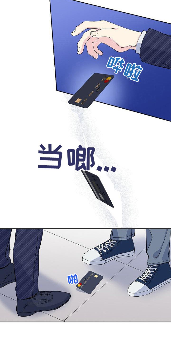 第5章：圣诞贴纸