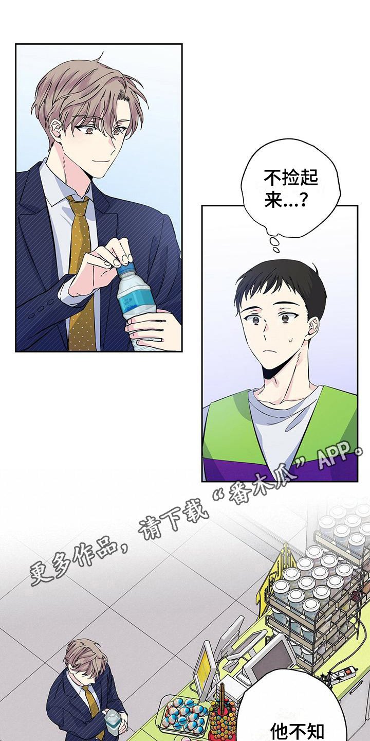 第5章：圣诞贴纸