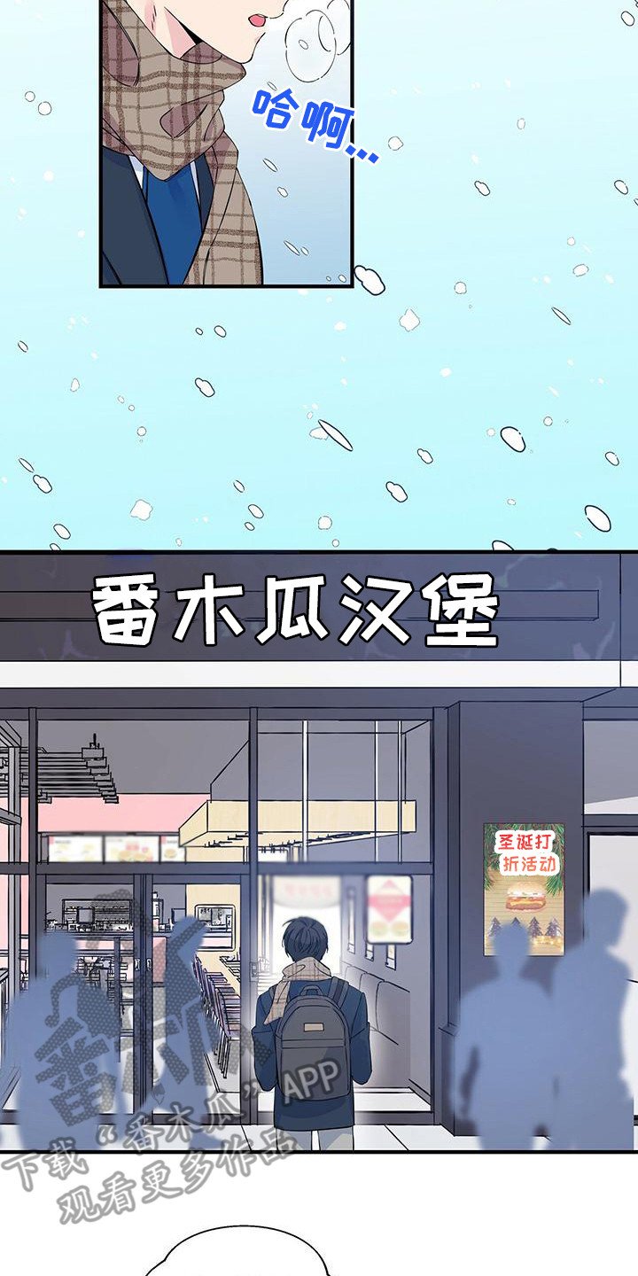 第5章：圣诞贴纸