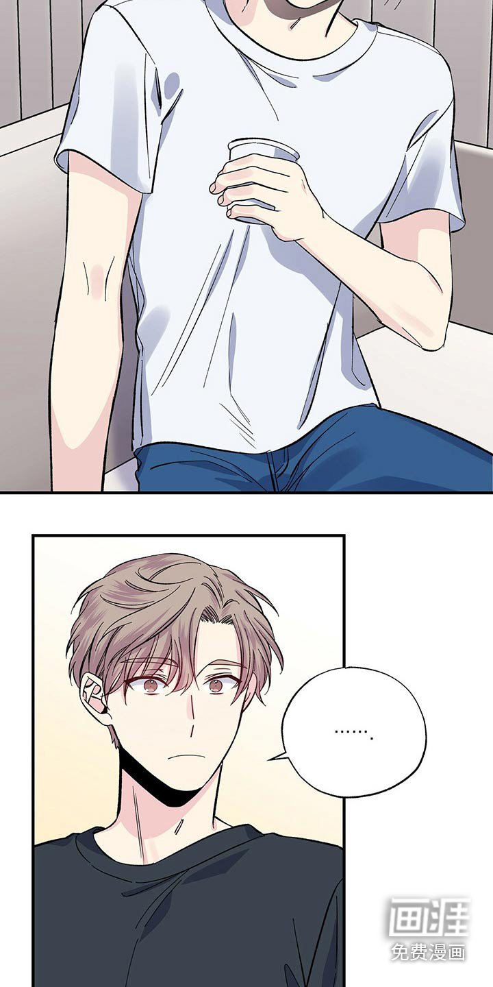 第51章：咖啡机