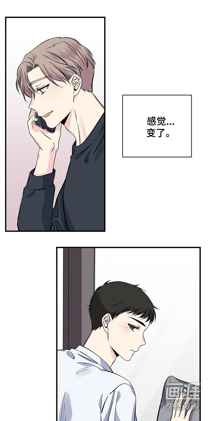 第52章：到处都是