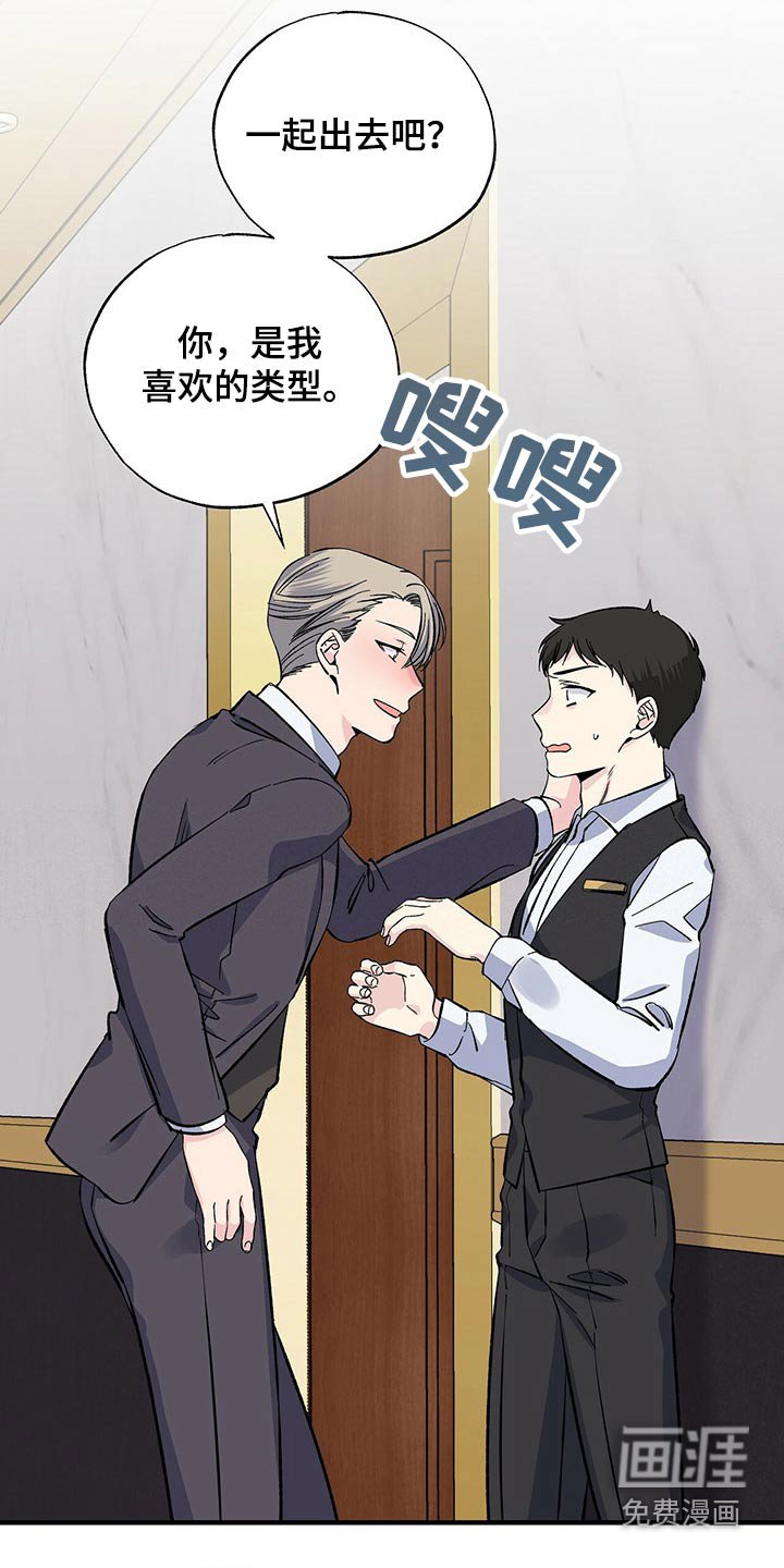 第52章：到处都是