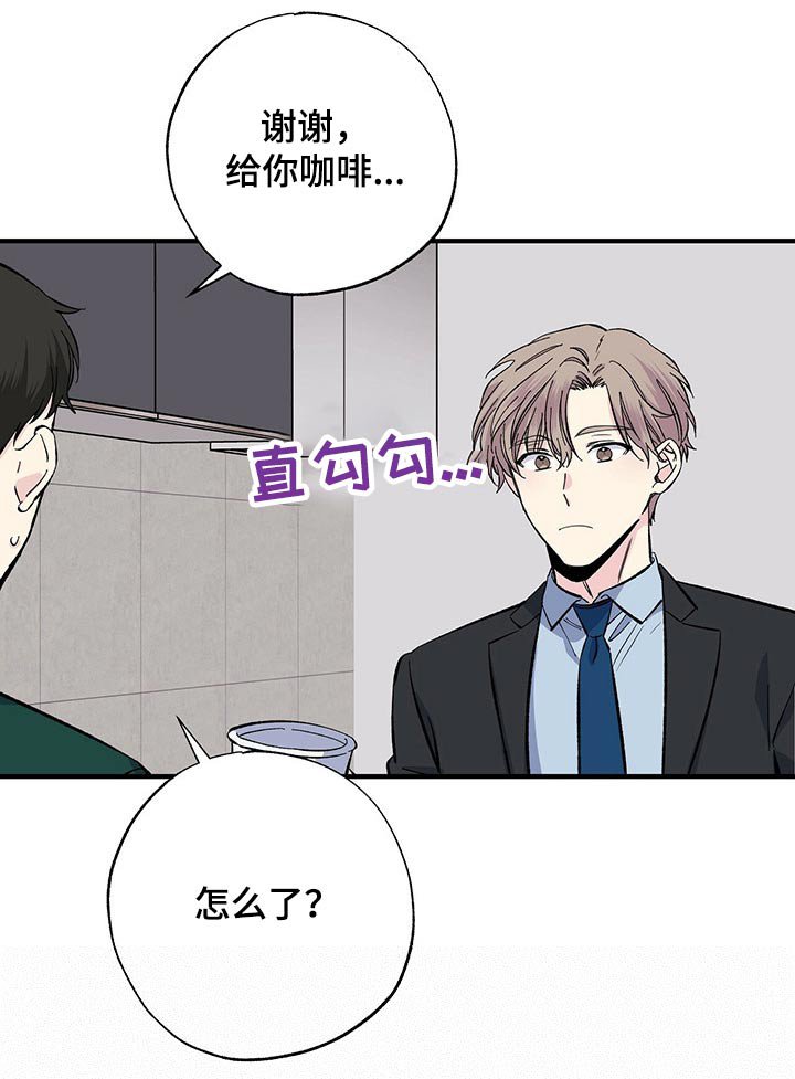 第53章：他怎么知道