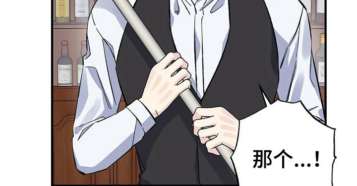第56章：优惠券