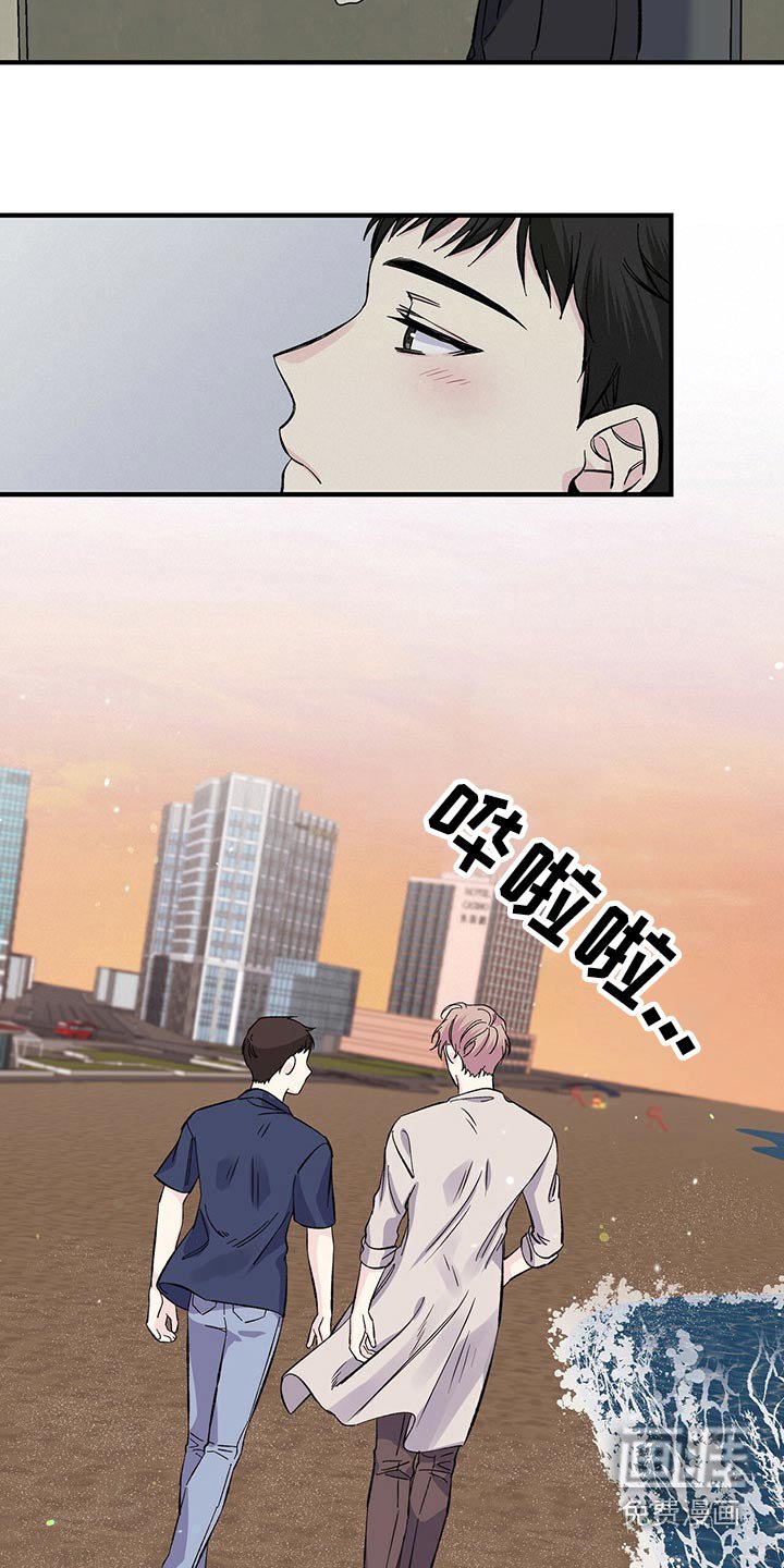 第56章：优惠券