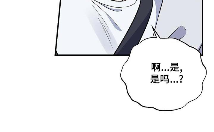 第65章：想去的地方