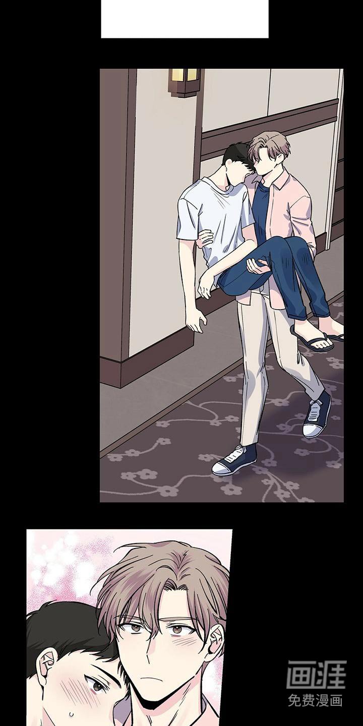 第68章：吃不消
