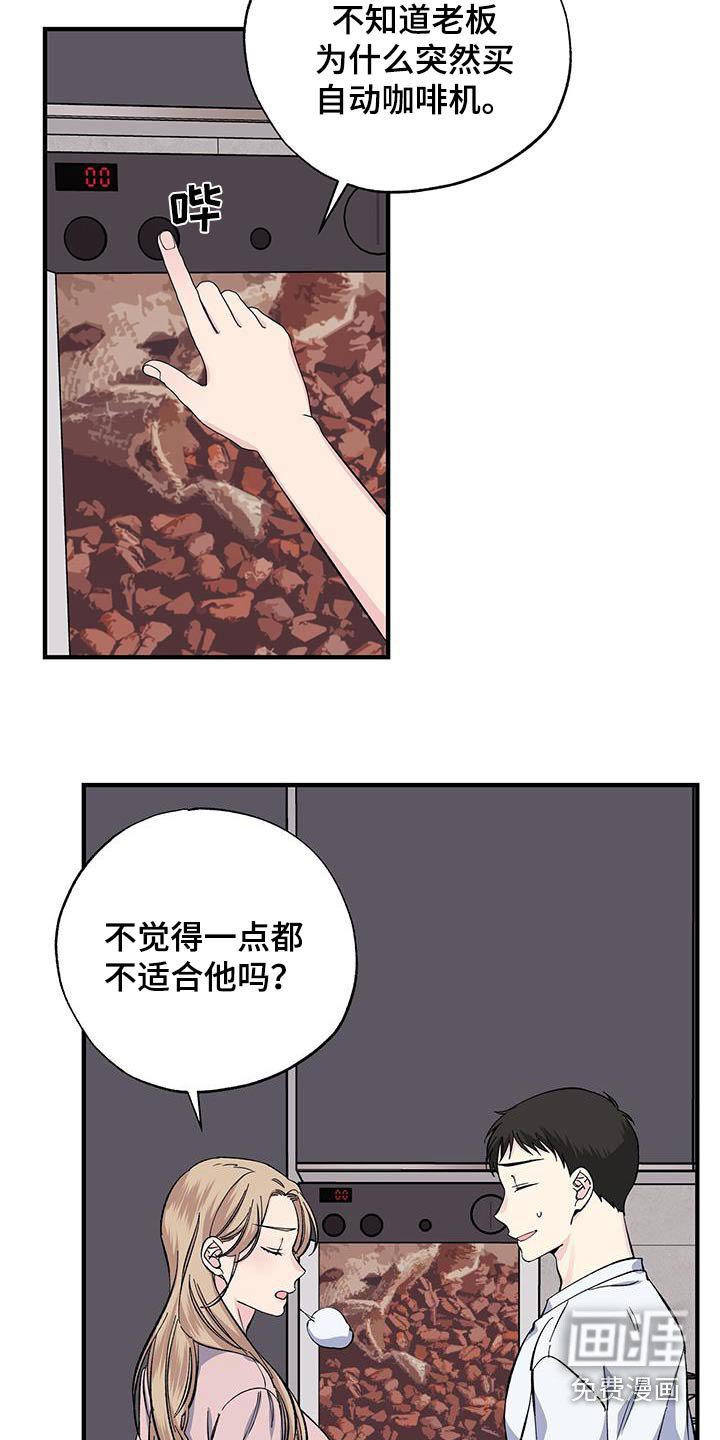 第71章：不希望