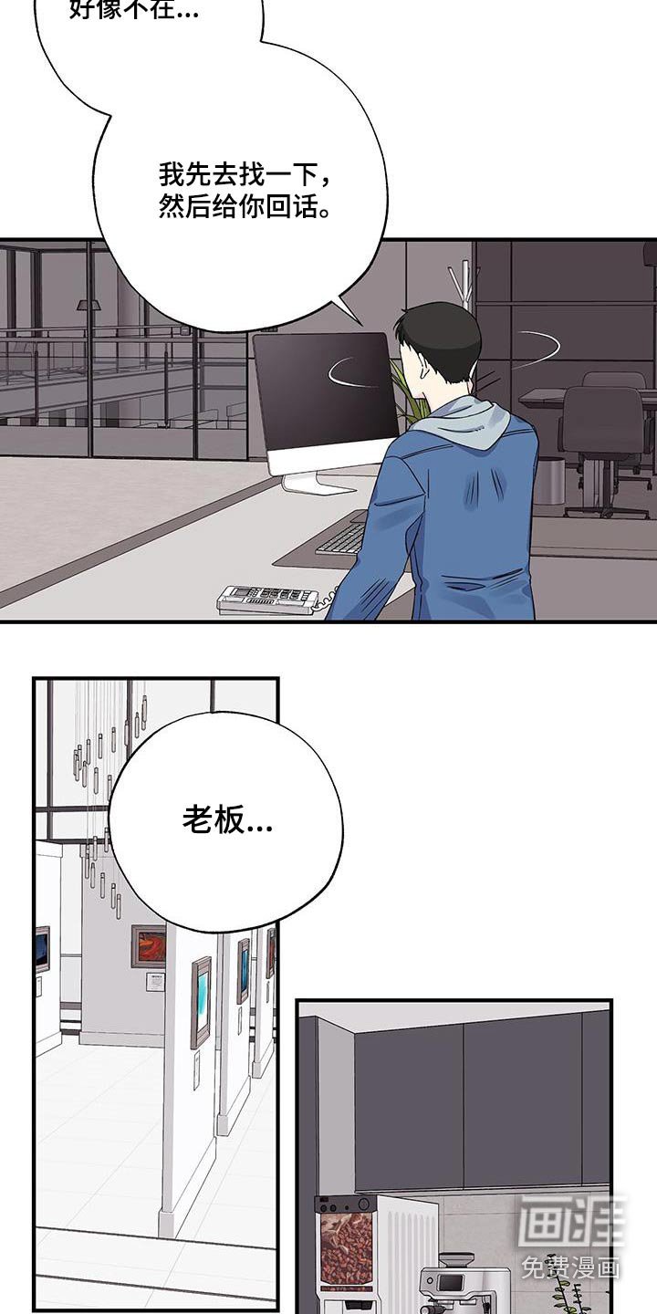第73章：照片