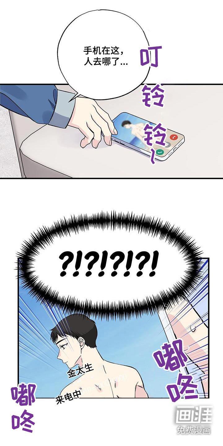 第73章：照片