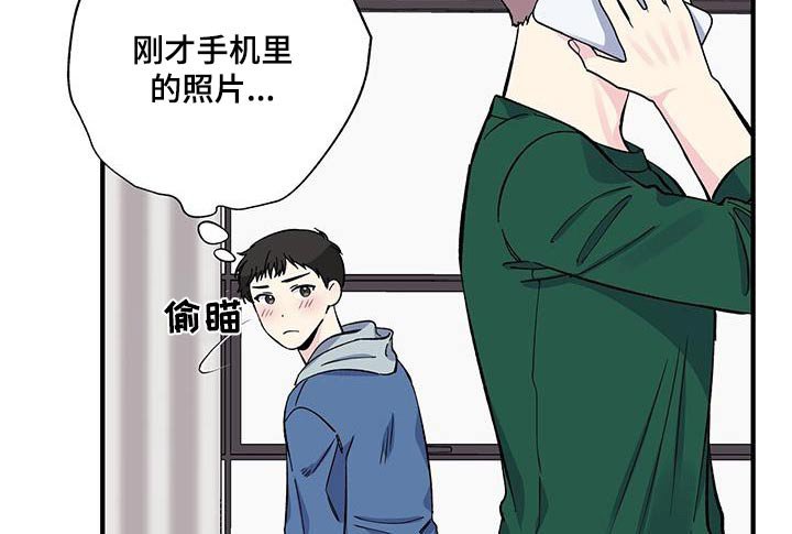 第73章：照片