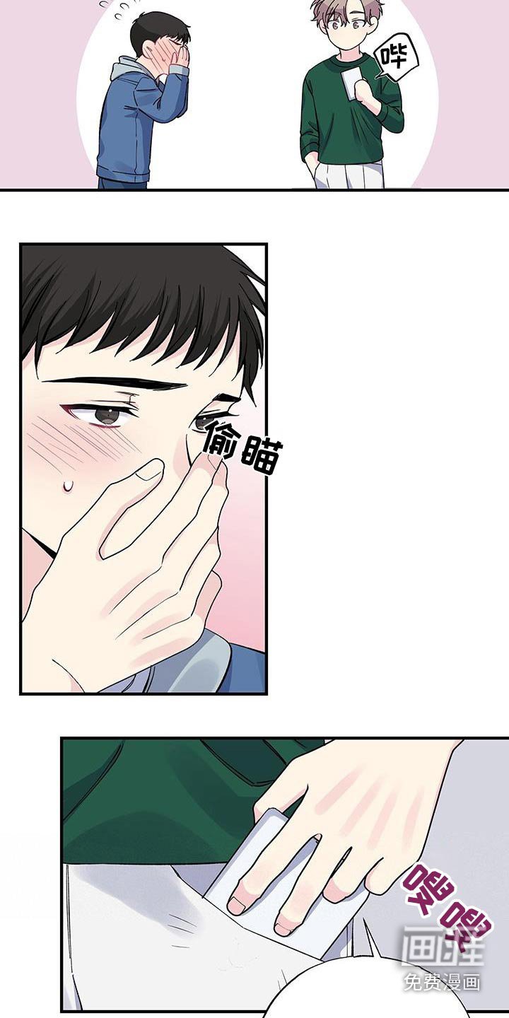 第73章：照片