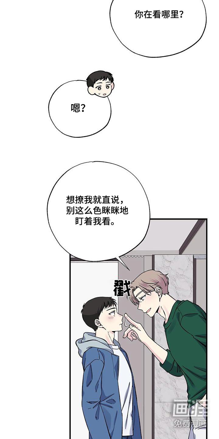 第73章：照片