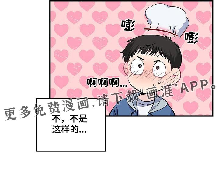 第73章：照片