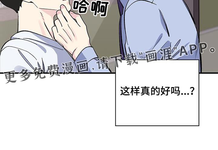 第74章：自拍
