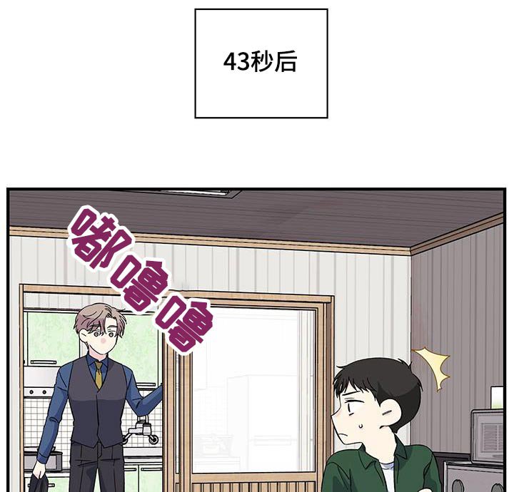 第76章：家里