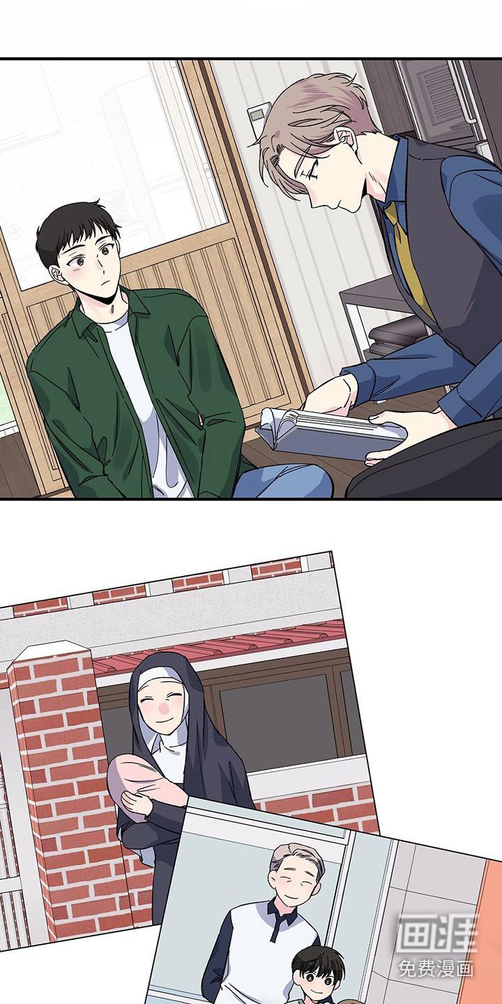 第76章：家里