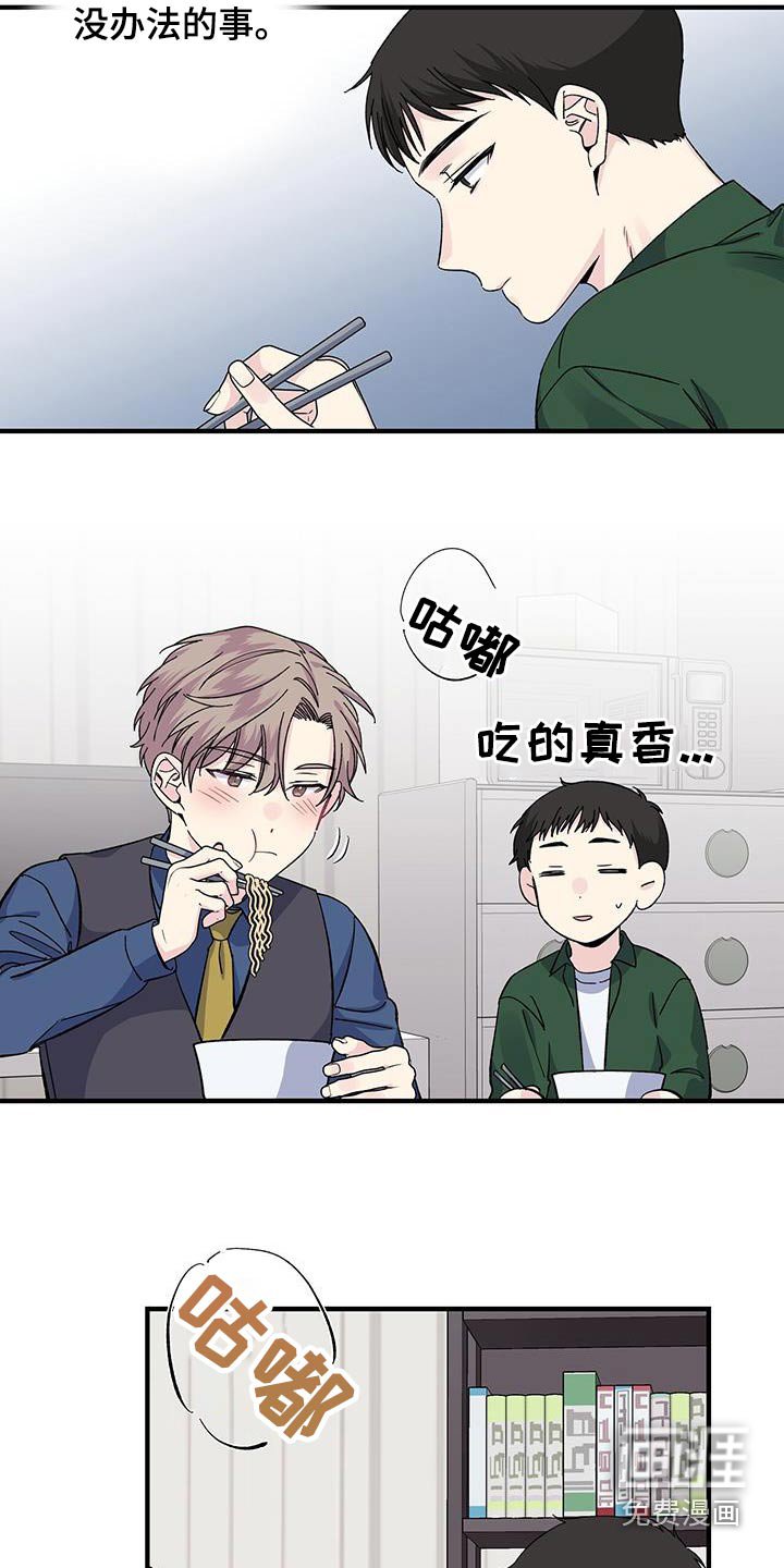 第77章：照片