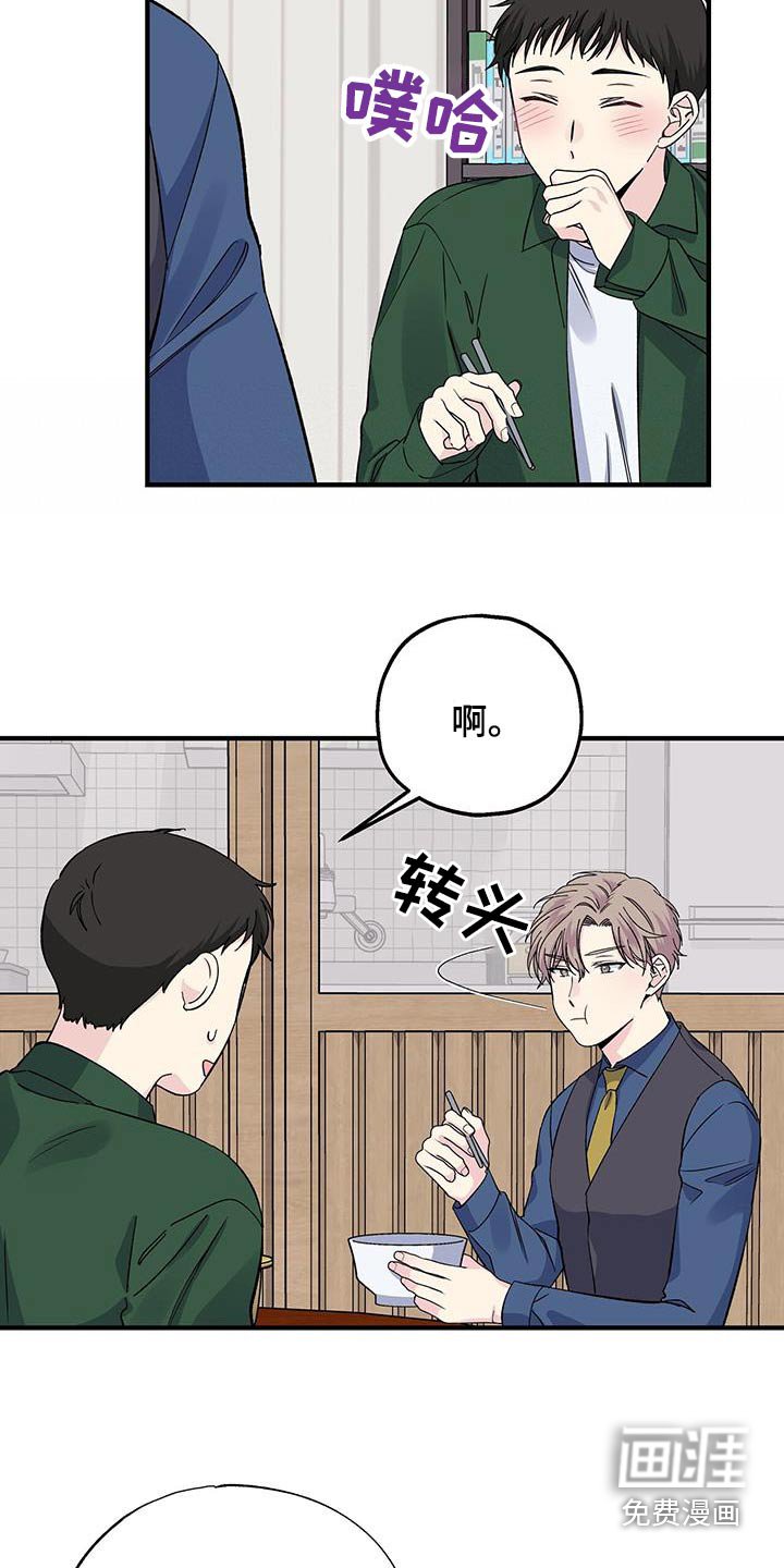 第77章：照片
