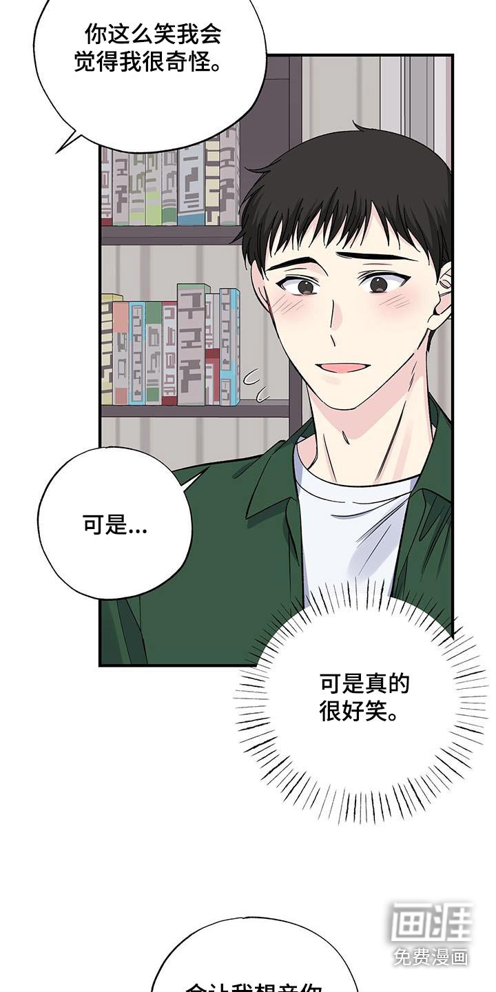 第77章：照片