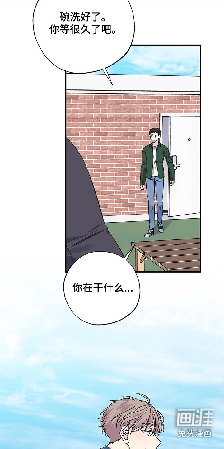 第77章：照片