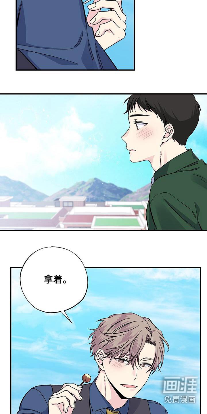第77章：照片