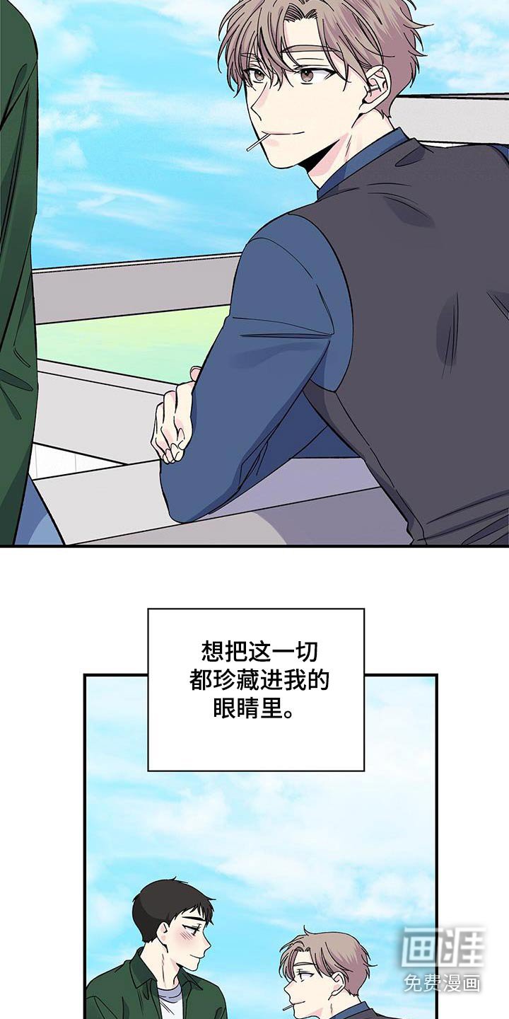 第77章：照片