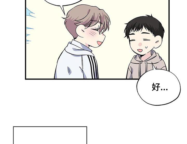 第78章：传单
