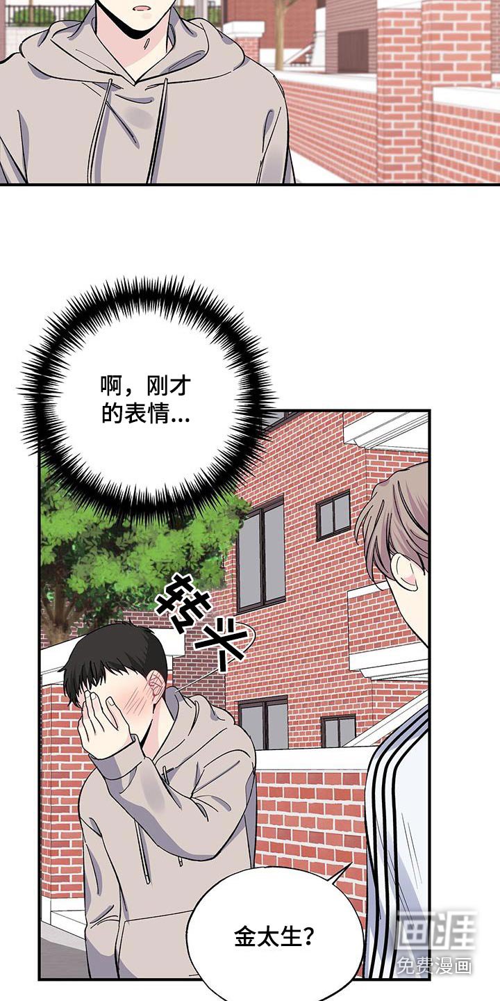 第78章：传单