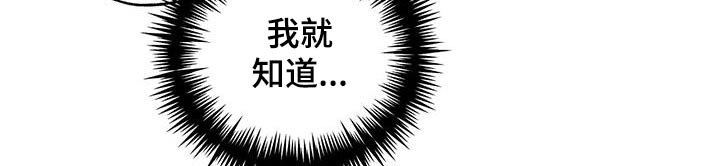 第79章：擦拭