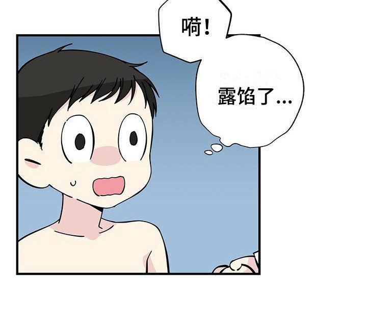 第8章：电梯停了
