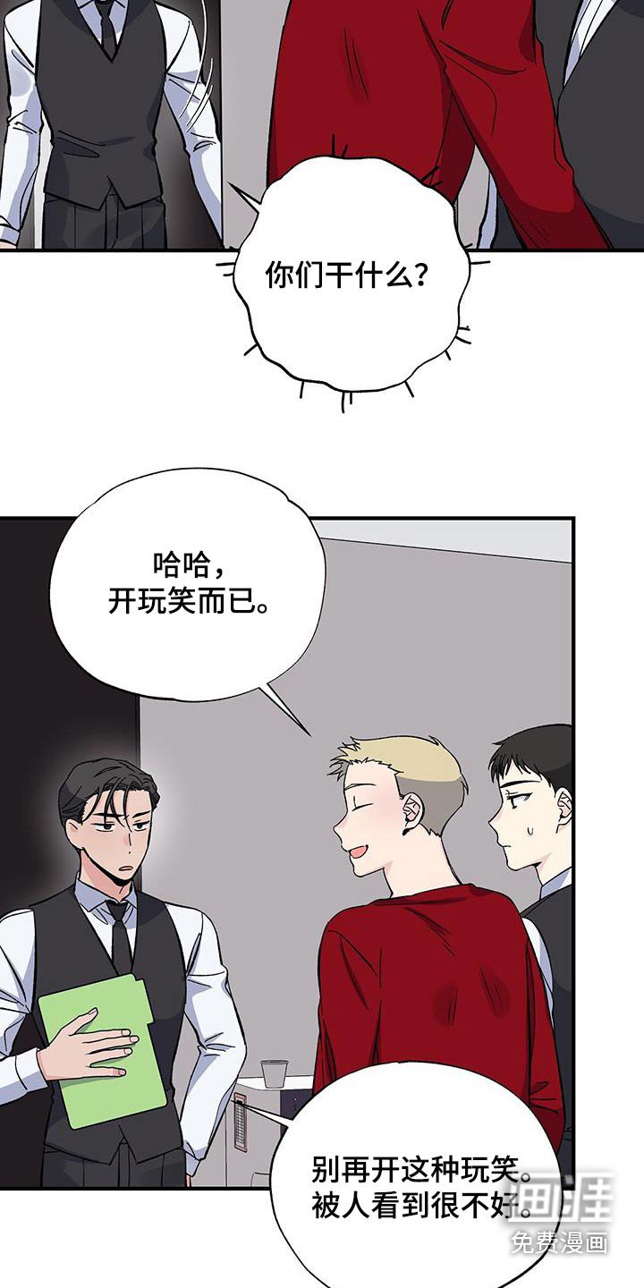 第81章：一句话