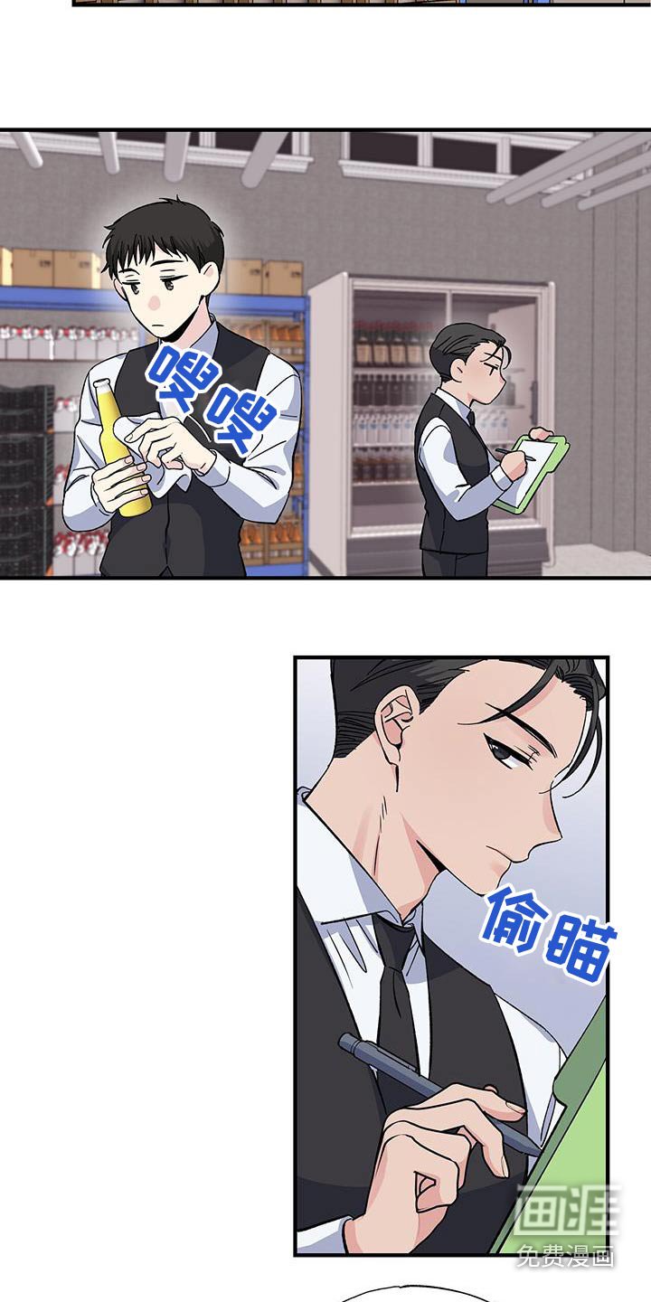 第81章：一句话