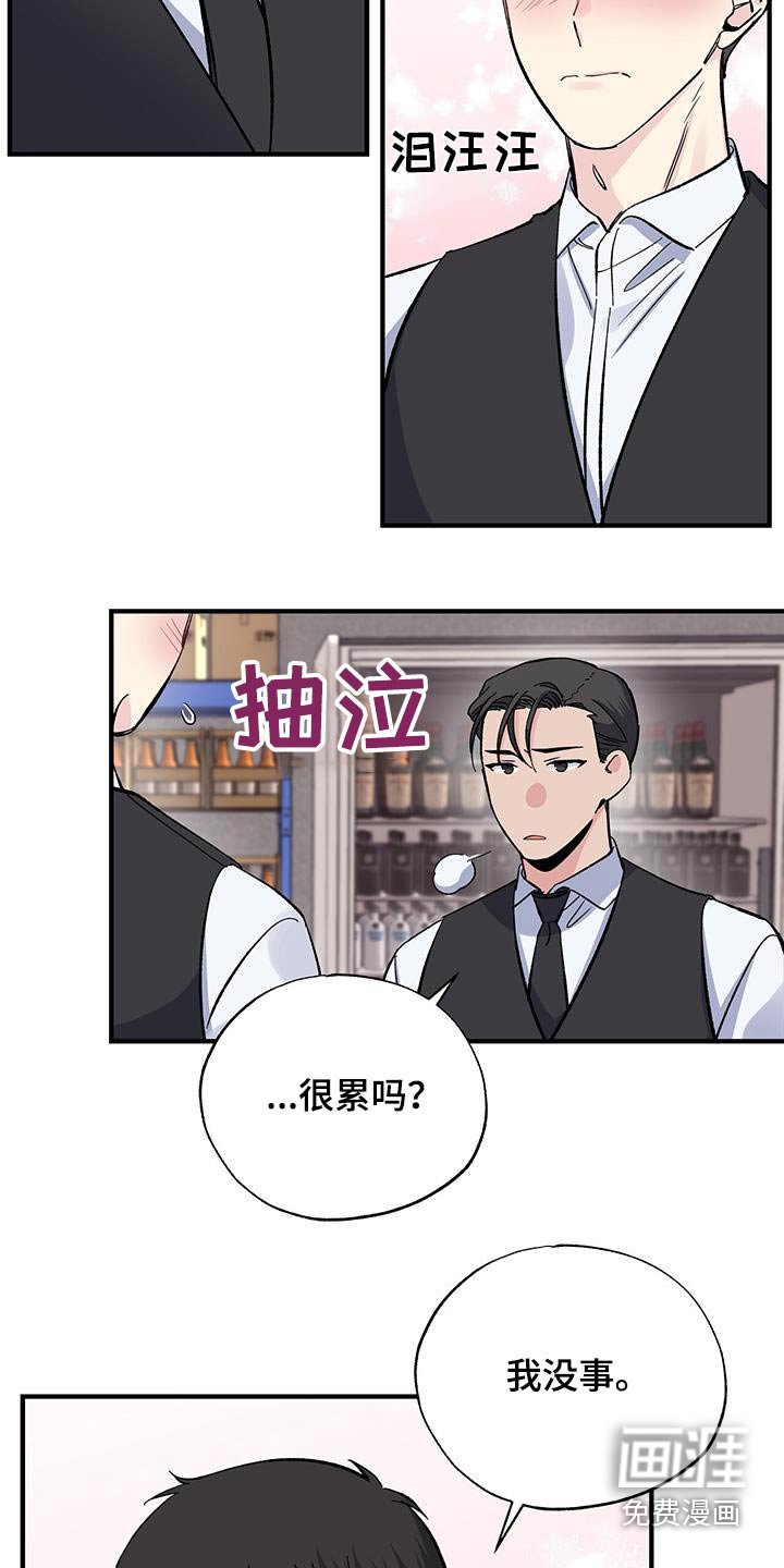 第81章：一句话