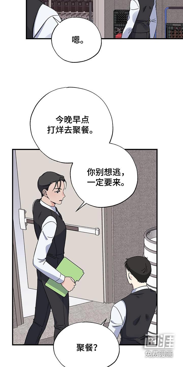第81章：一句话